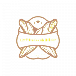 Societearmesmunitionsettransport(9) (1)